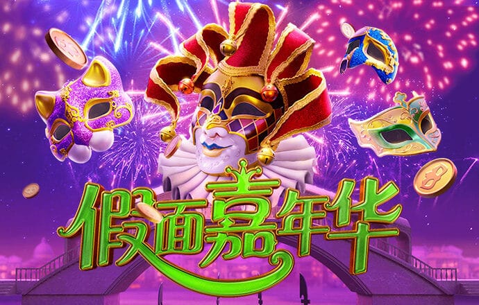 构建新大众文艺的中国话语